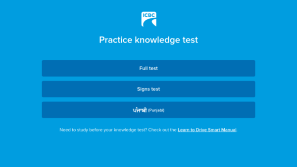 ICBC knowledge Test