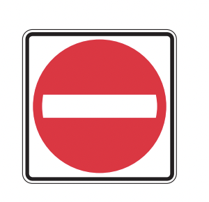 do not enter road sign 
